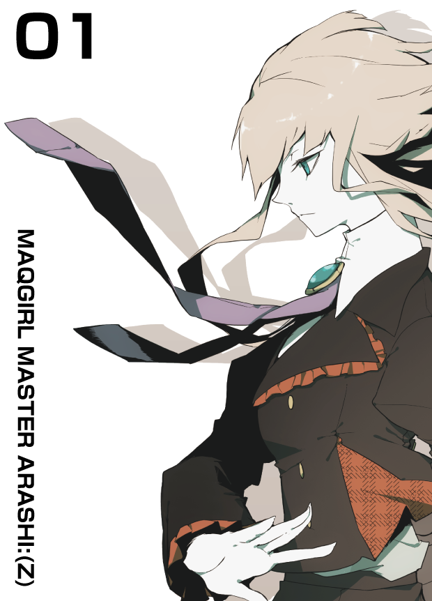 MAQGIRL MASTER ARASHI:(Z) 01 MAQGIRL MASTER ARASHI:(Z) 01