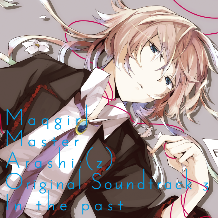 In the past In the past